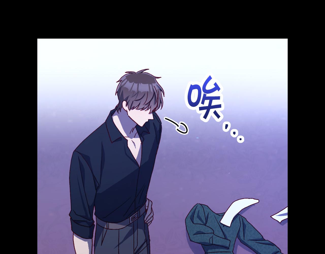 第87话 我喜欢他？！45