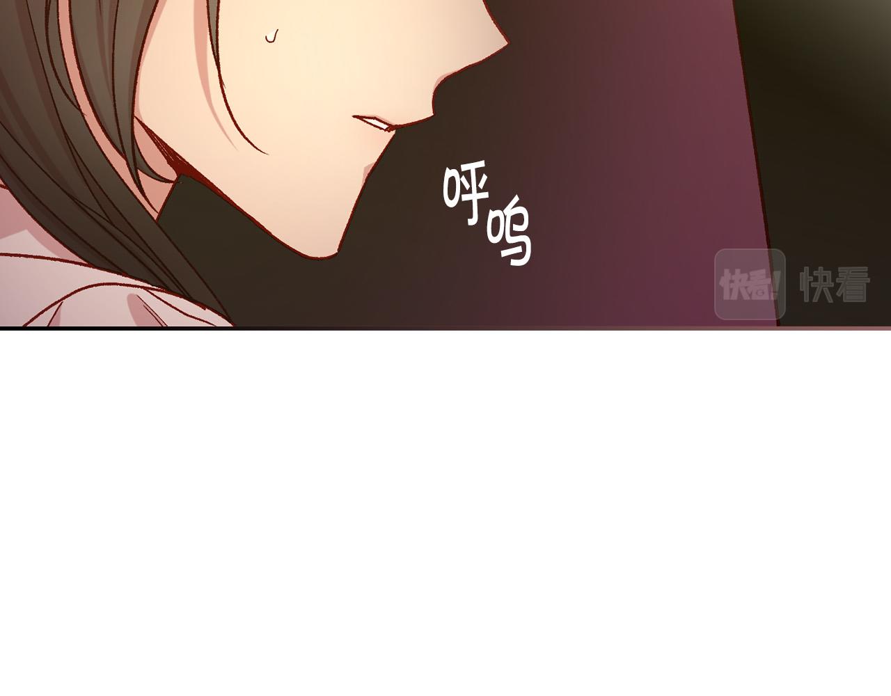 第90话 温暖的怀抱24