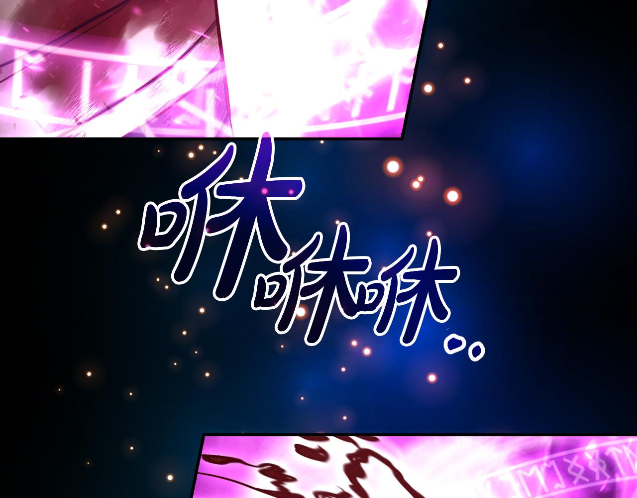 第68话 法力无边35