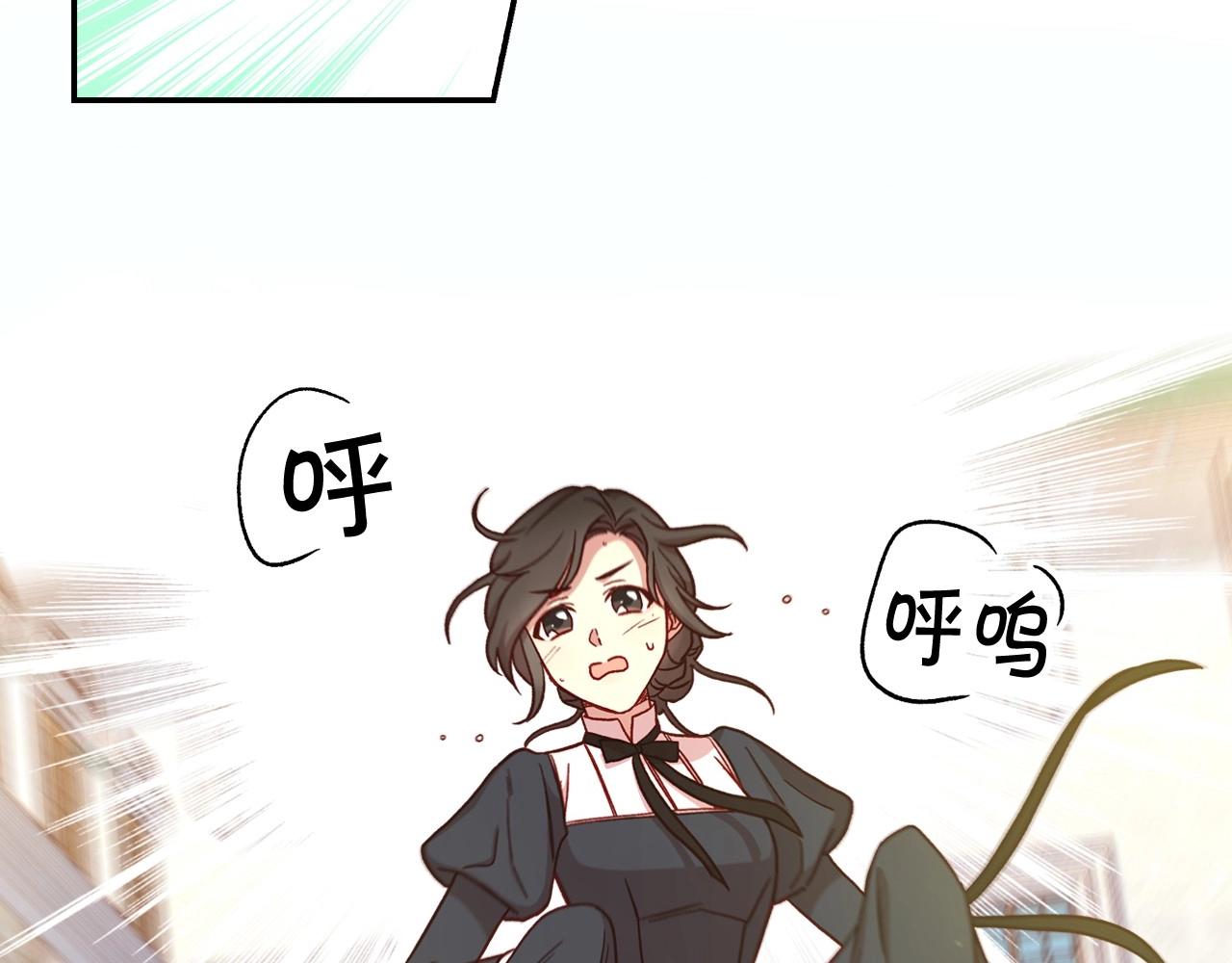 第26话 绅士吻手礼28