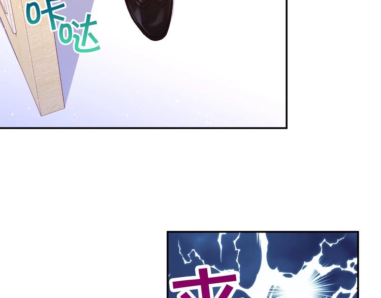 第38话 一点点被治癒60