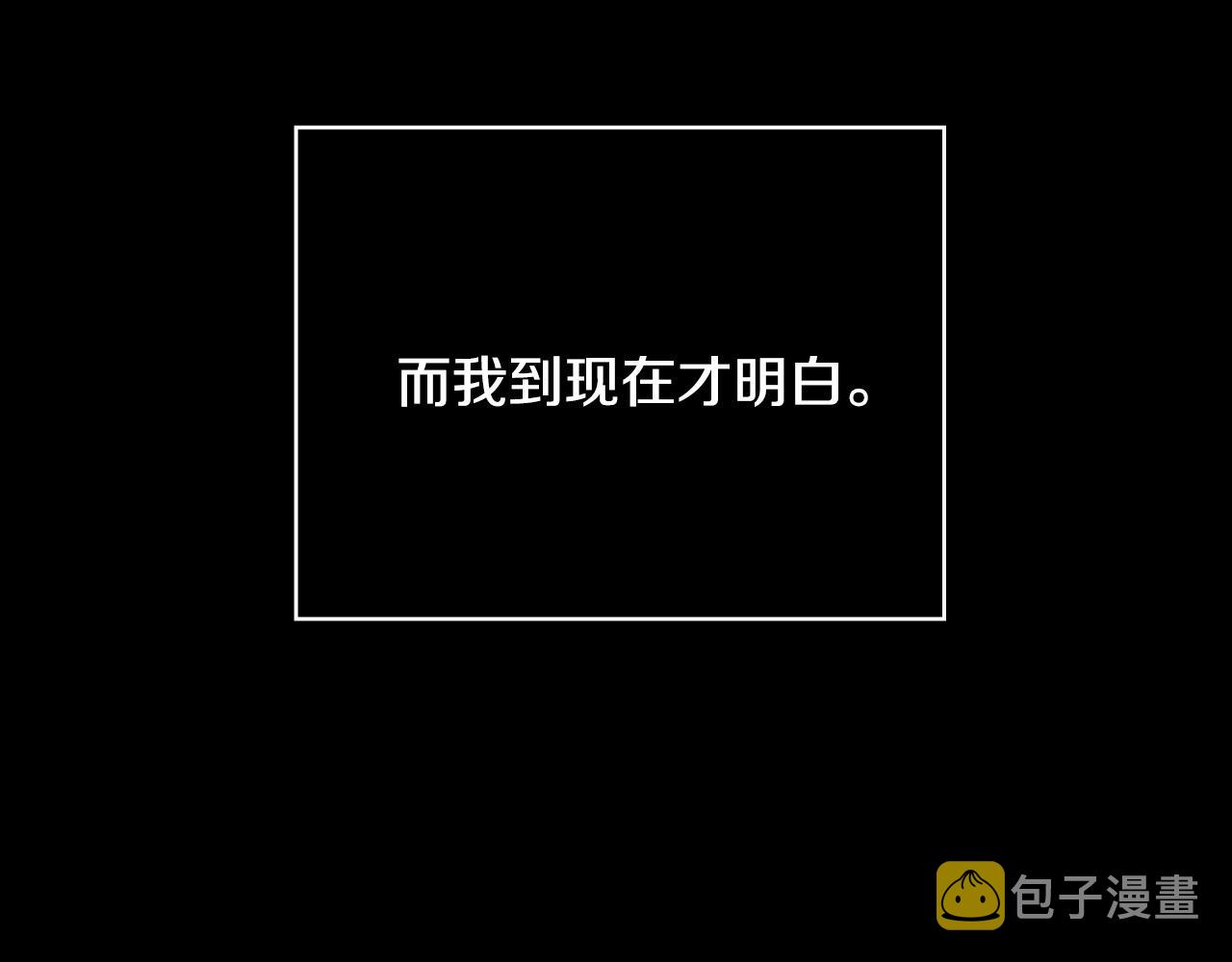 第63话 舍命相护170