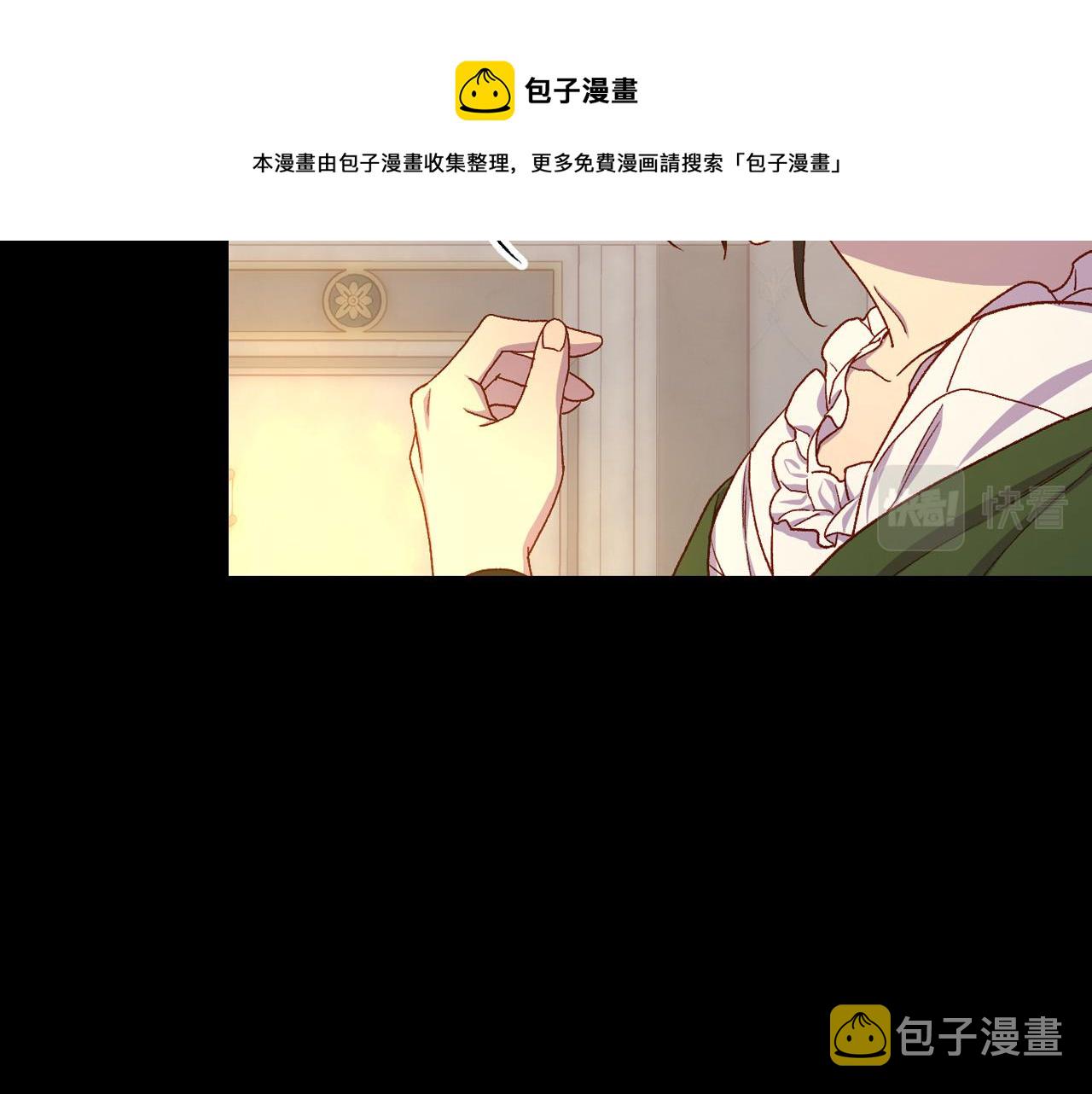 第70话 葬礼74