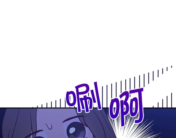 第40话 我能怎麽办？100