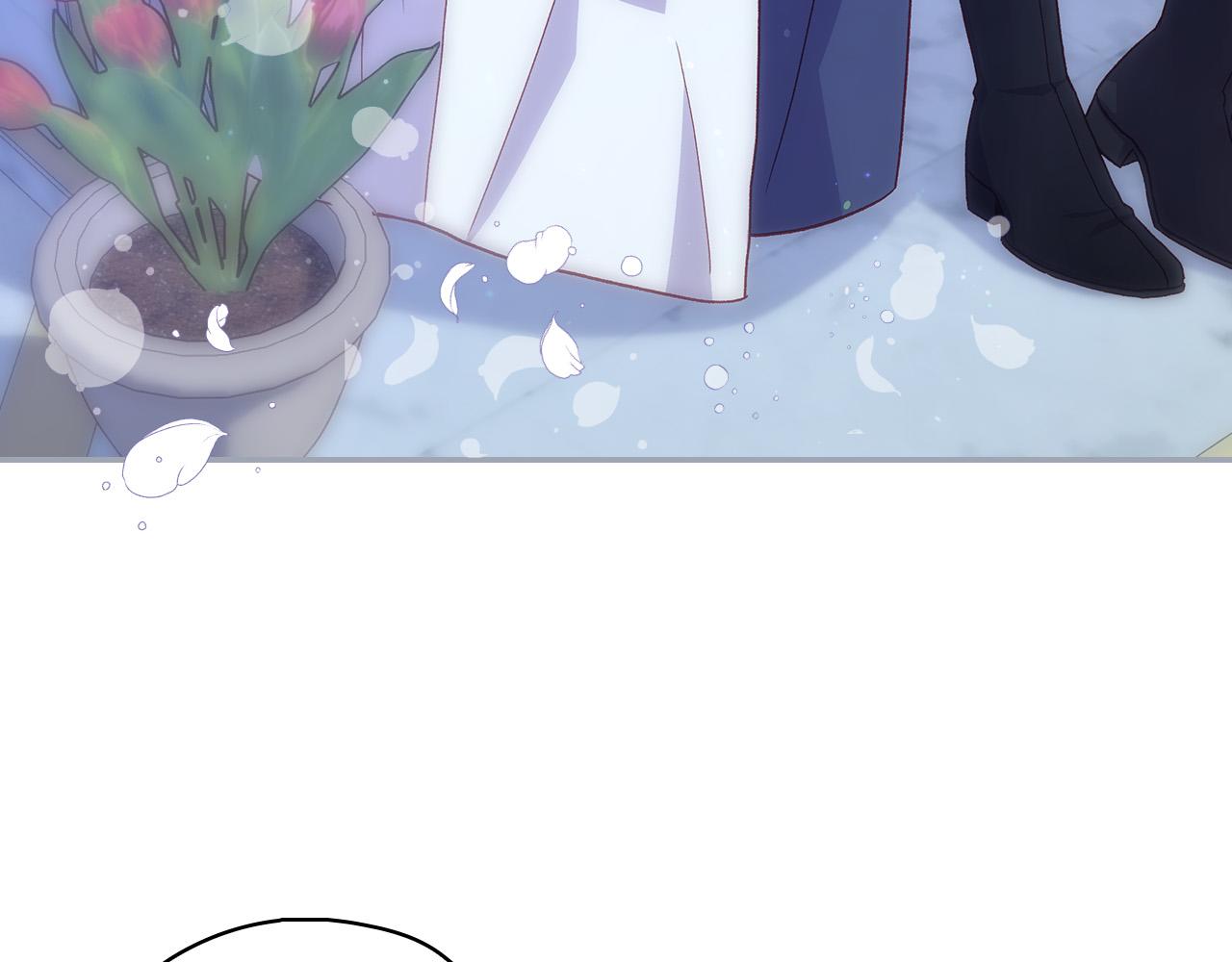 第87话 我喜欢他？！141
