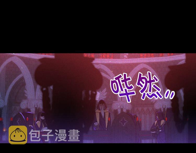 第51话 大魔法师的噩梦70