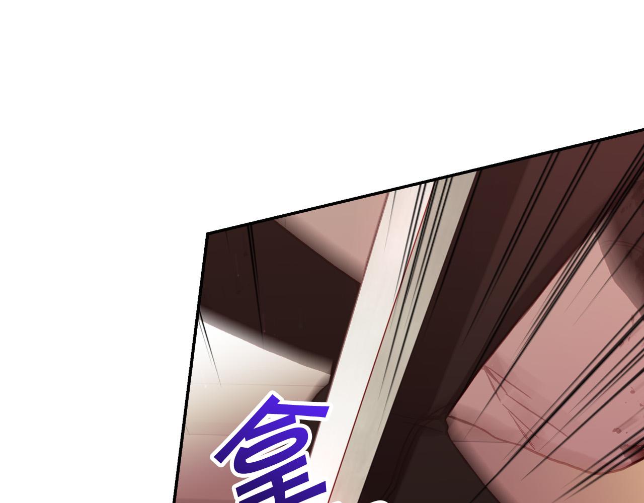 第66话 搞不清65