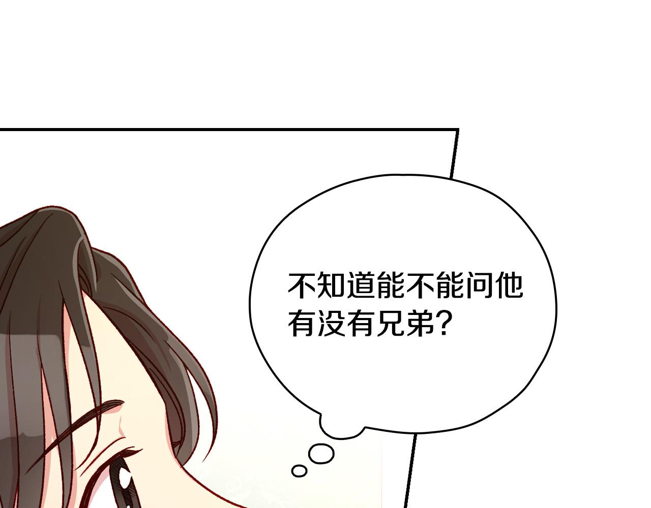 第60话 伯爵归来124