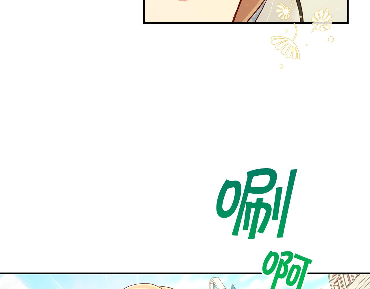 第55话 漫步街头182