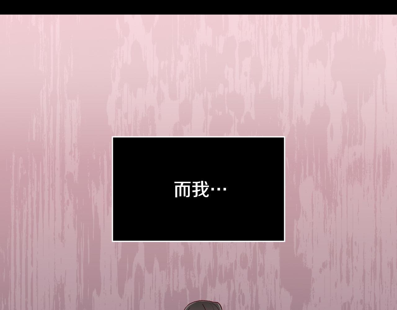 第68话 法力无边127