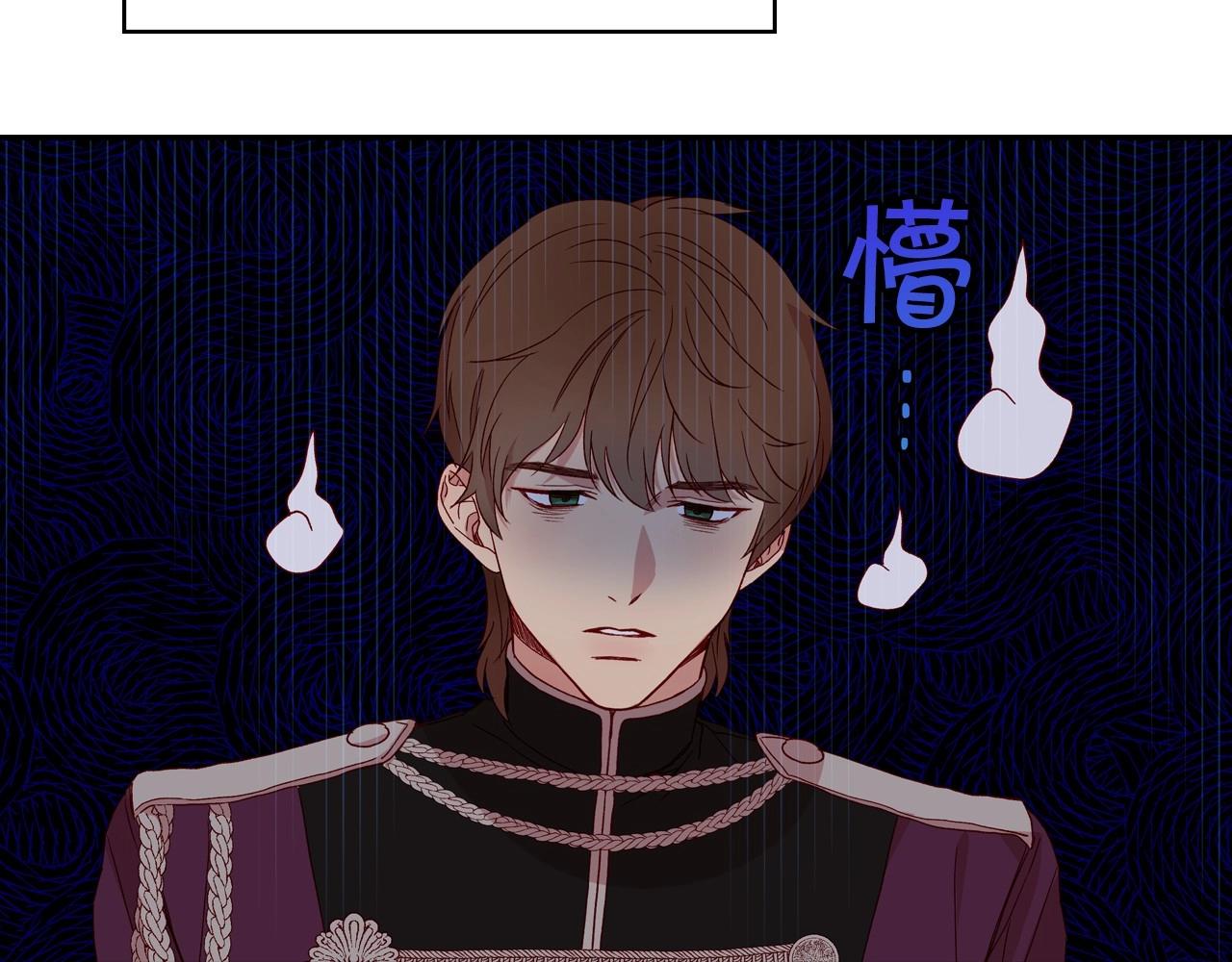 第8话 两大美男爲我专属74