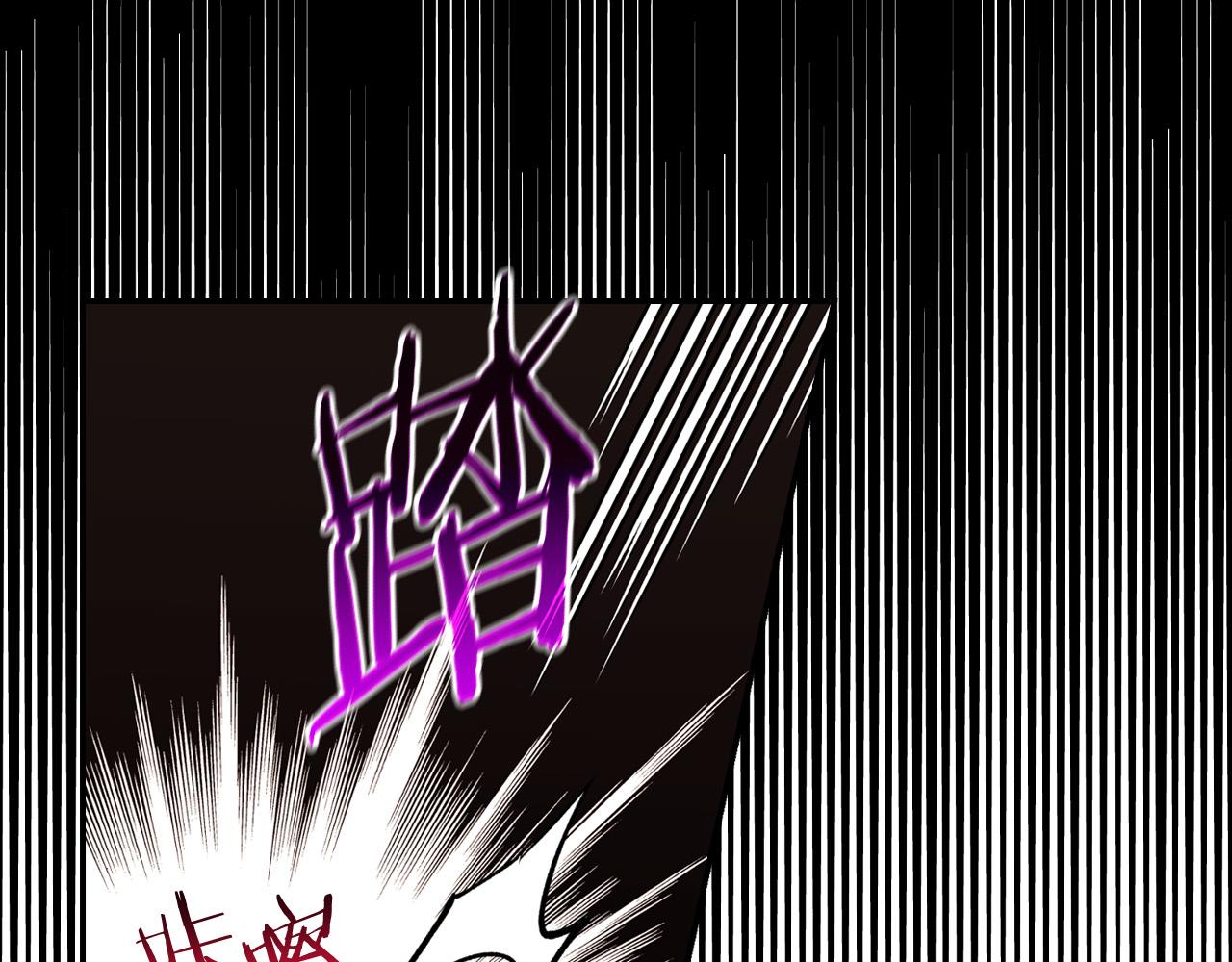 第65话 放手吧135