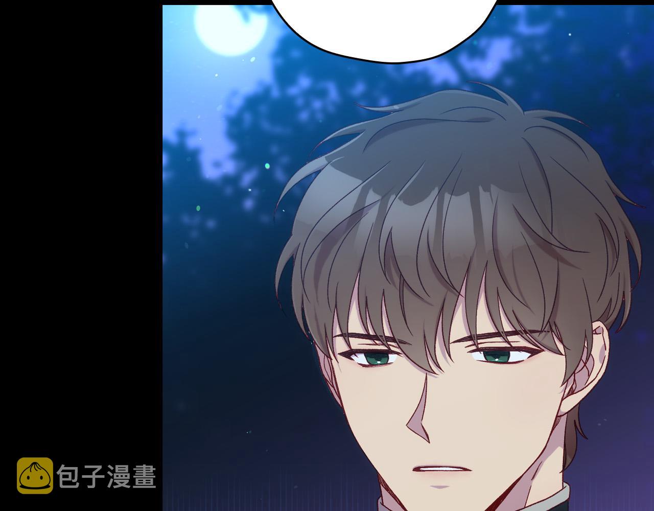 第69话 忍你很久了27