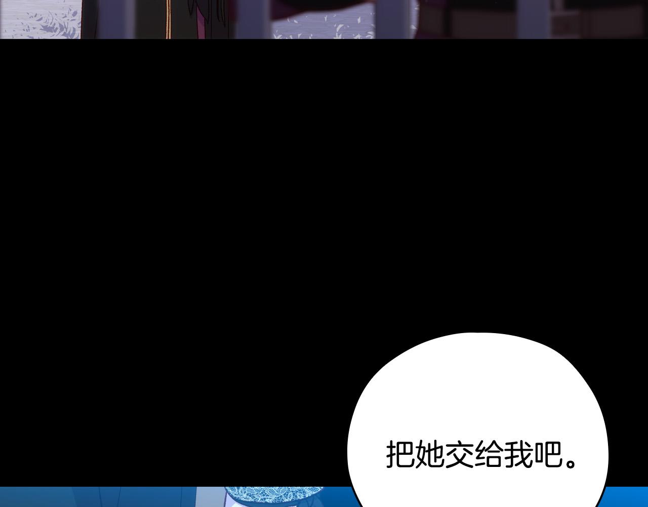 第69话 忍你很久了59
