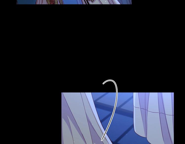 第36话 你害怕结婚吗？19
