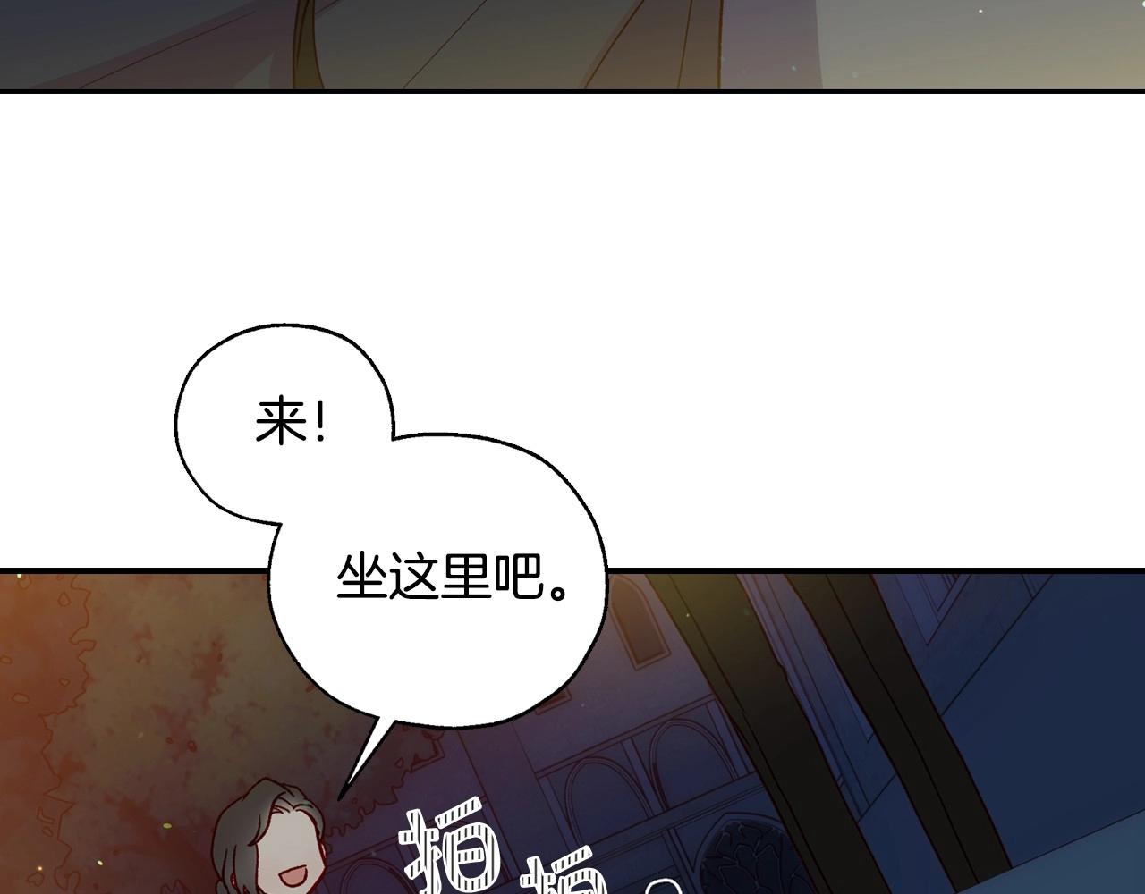 第22话 寒酸、劣质的爱113