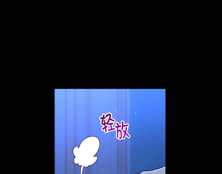 第33话 失眠42