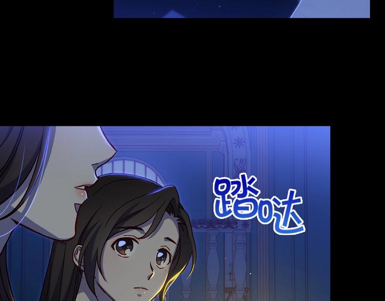 第40话 我能怎麽办？29
