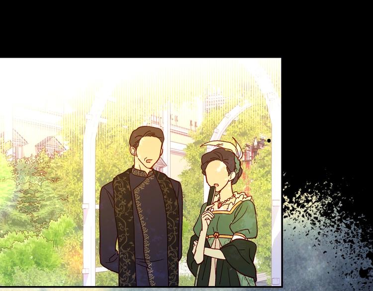 第36话 你害怕结婚吗？86