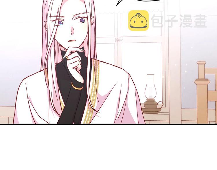 第35话 无法理解的事情75