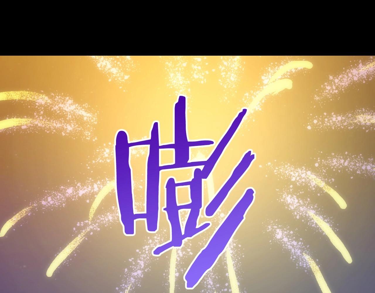 第22话 寒酸、劣质的爱122