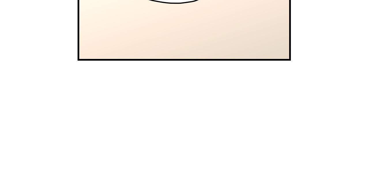 第53话 邀请约会70