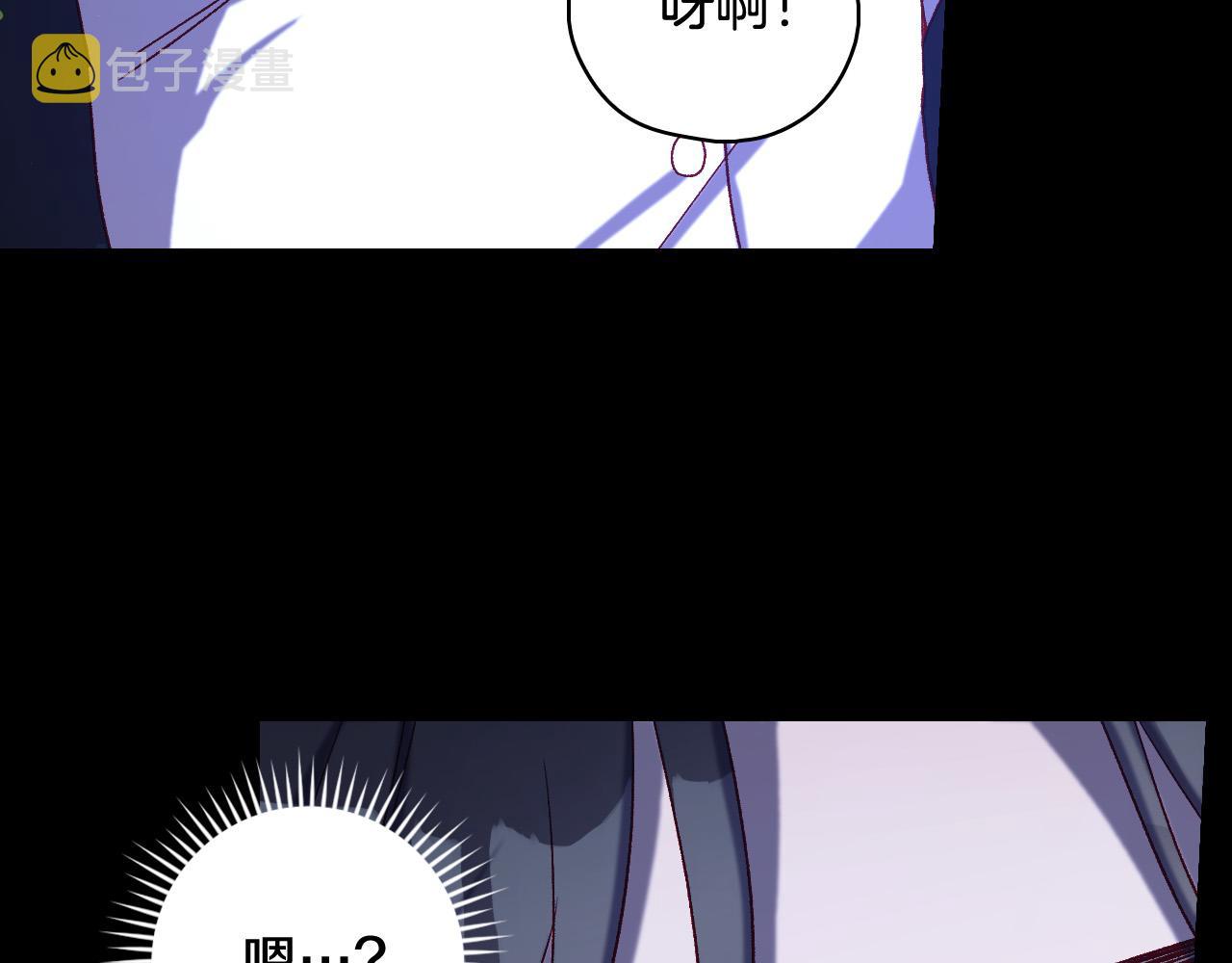 第90话 温暖的怀抱166