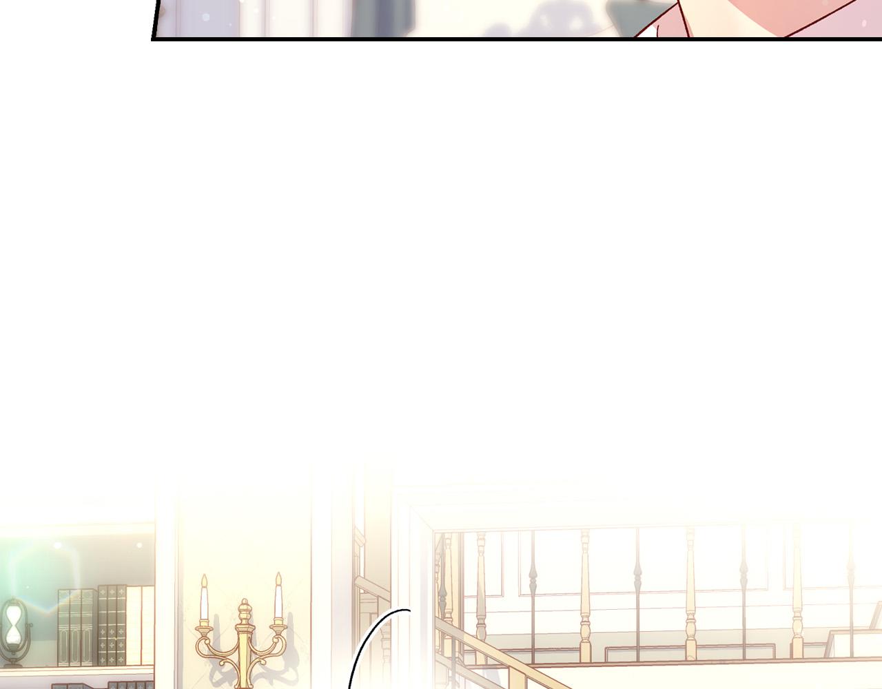 第75话 巨型鲤鱼12