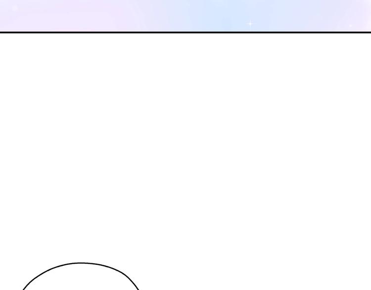 第7话 谦虚有礼的狐狸精？！93