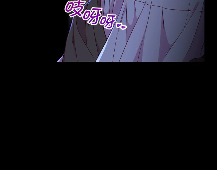 第50话 束手就擒197