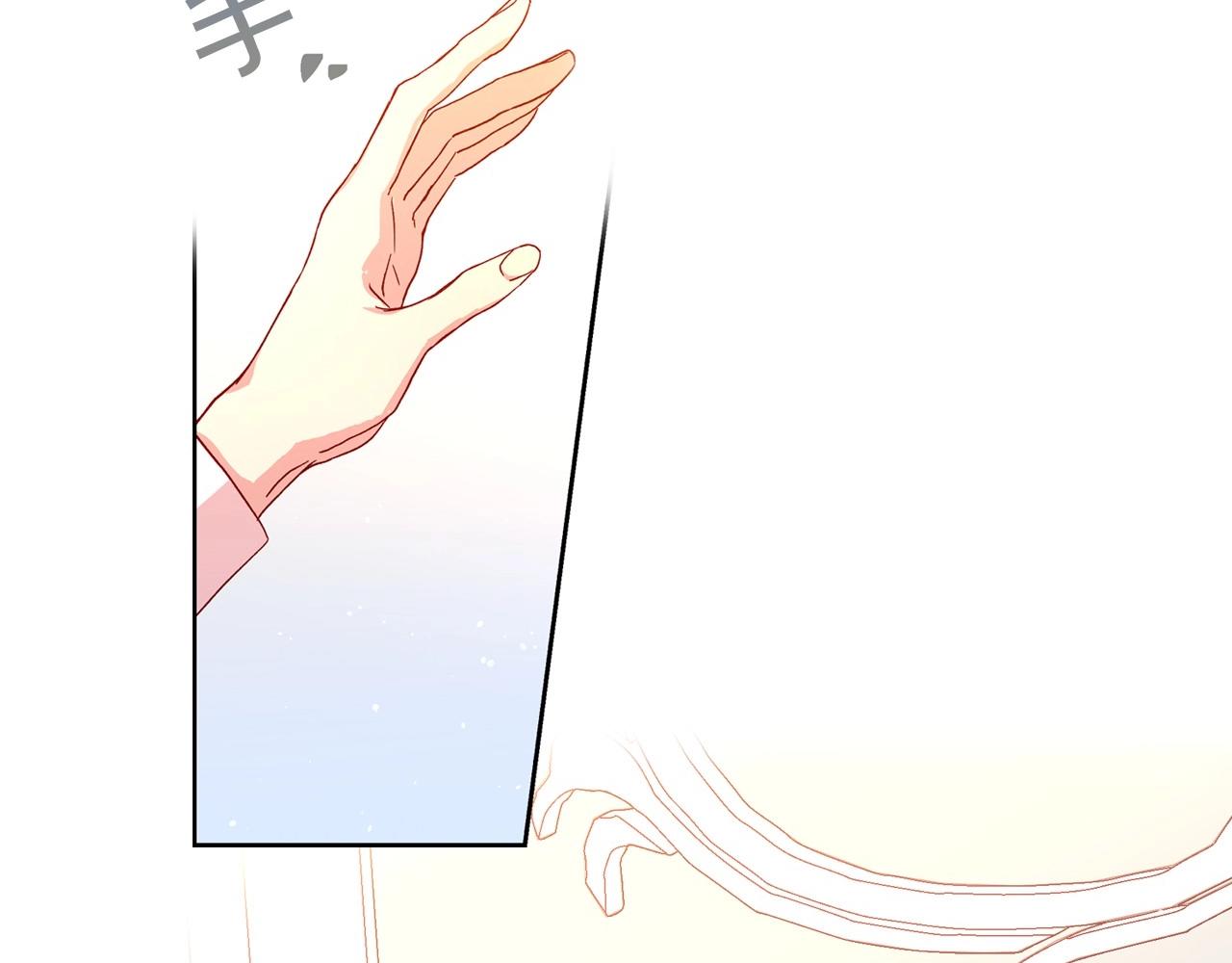 第10话 给你的礼物54