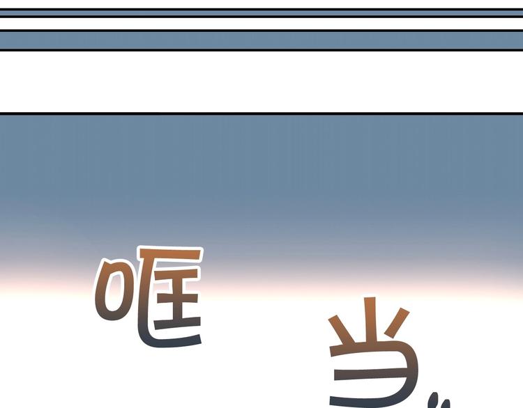 第1话 穿越成卑微小侍女59