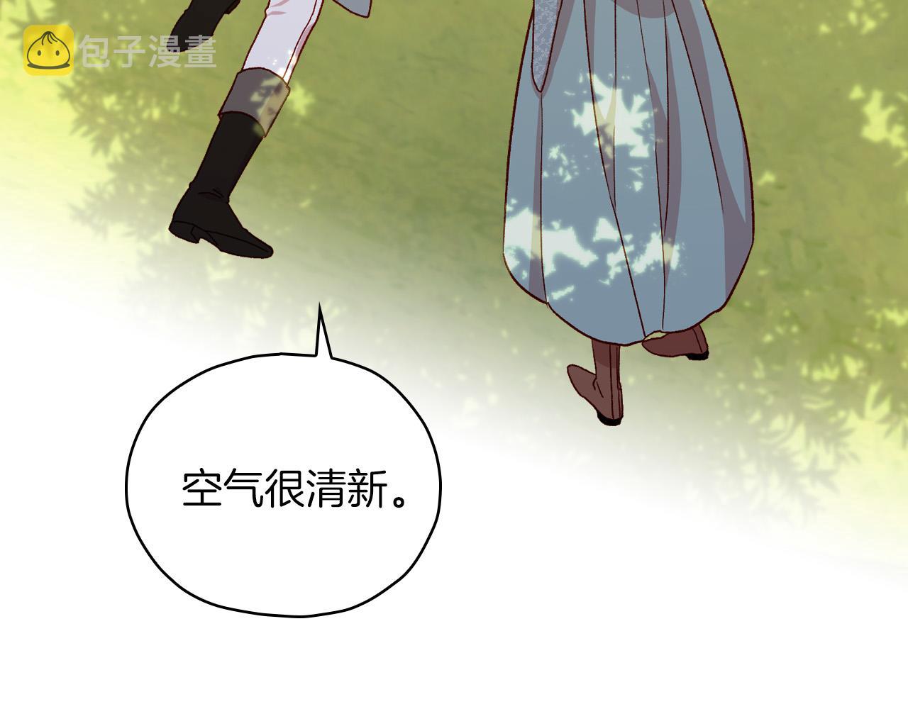 第56话 璀璨星空68