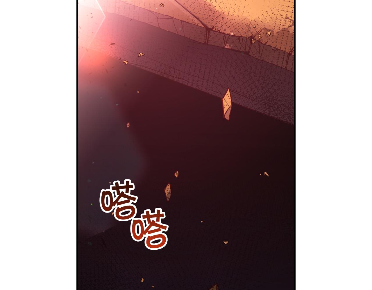 第65话 放手吧1