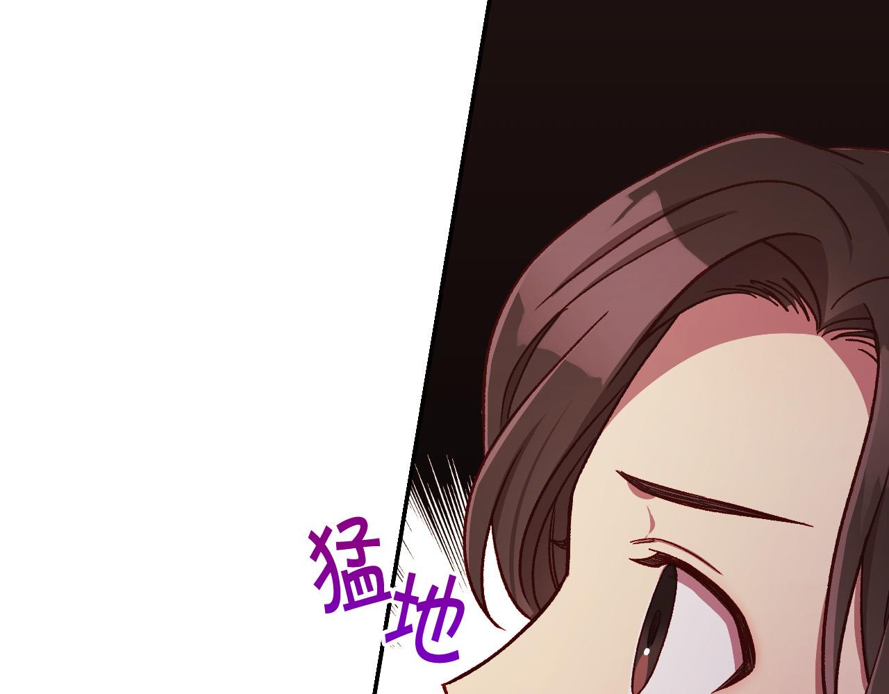 第61话 保护你91
