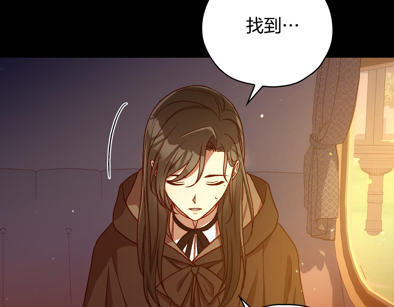 第72话 想摸额头？13