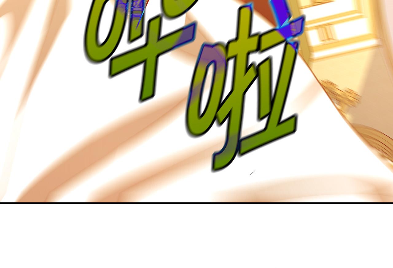 第95话 舞会红人180