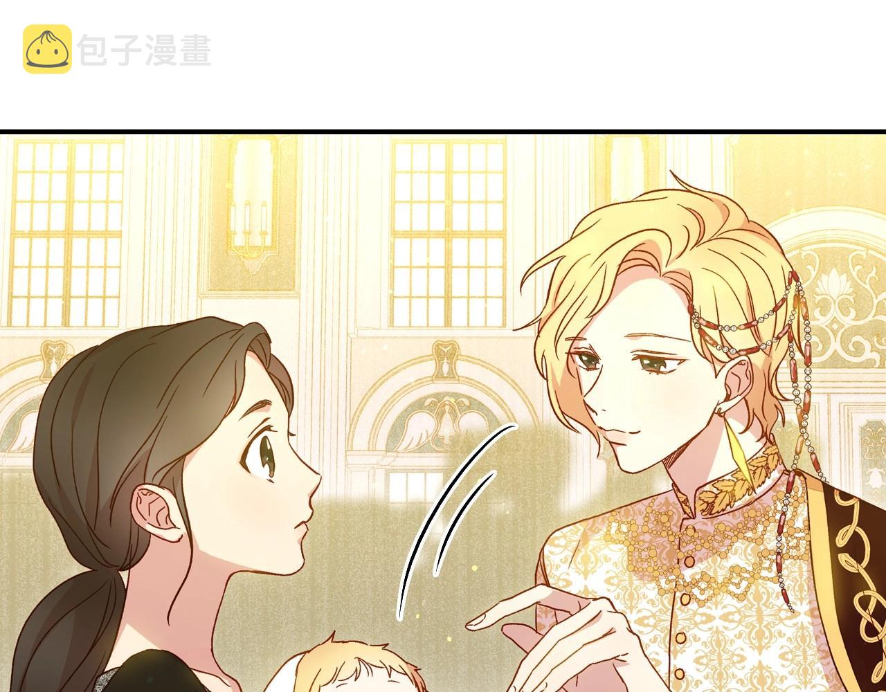 第16话 侍女的“权利”27