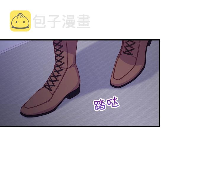 第46话 怀疑52