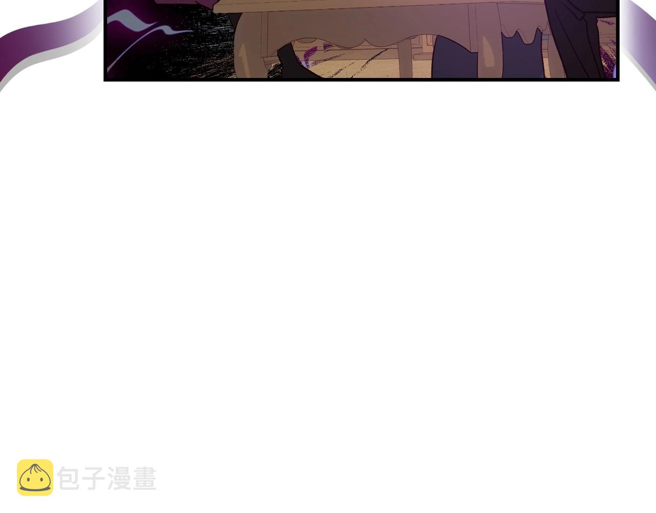 第20话 你应该给我换衣服58