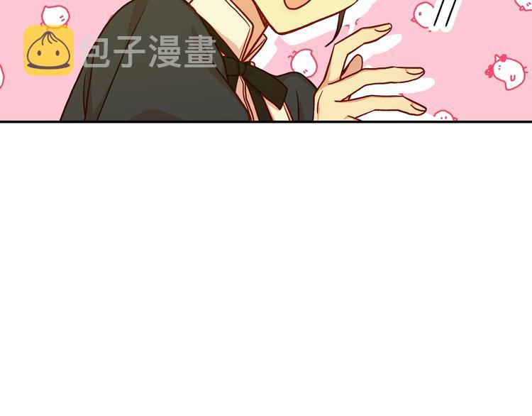 第31话 四人同居11