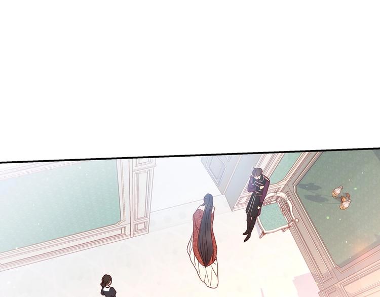 第7话 谦虚有礼的狐狸精？！19