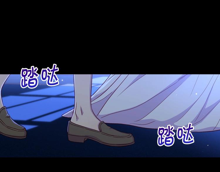 第33话 失眠69