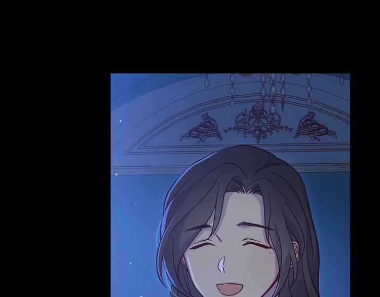第36话 你害怕结婚吗？2