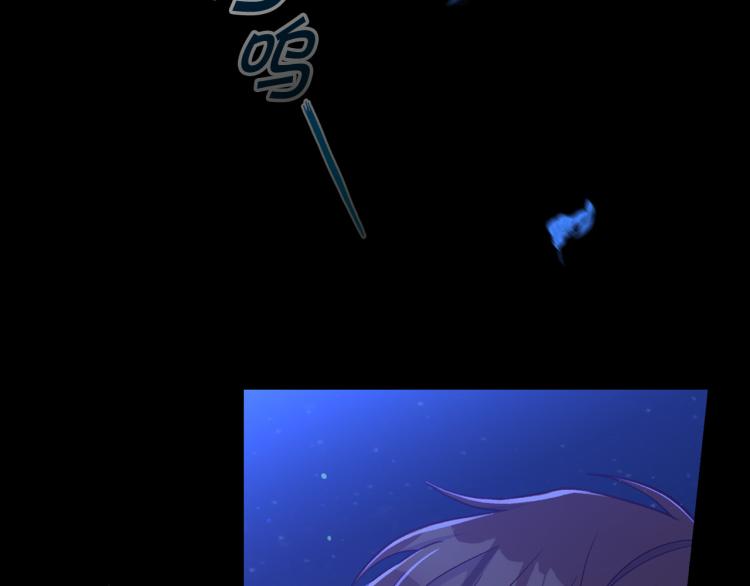 第51话 大魔法师的噩梦2