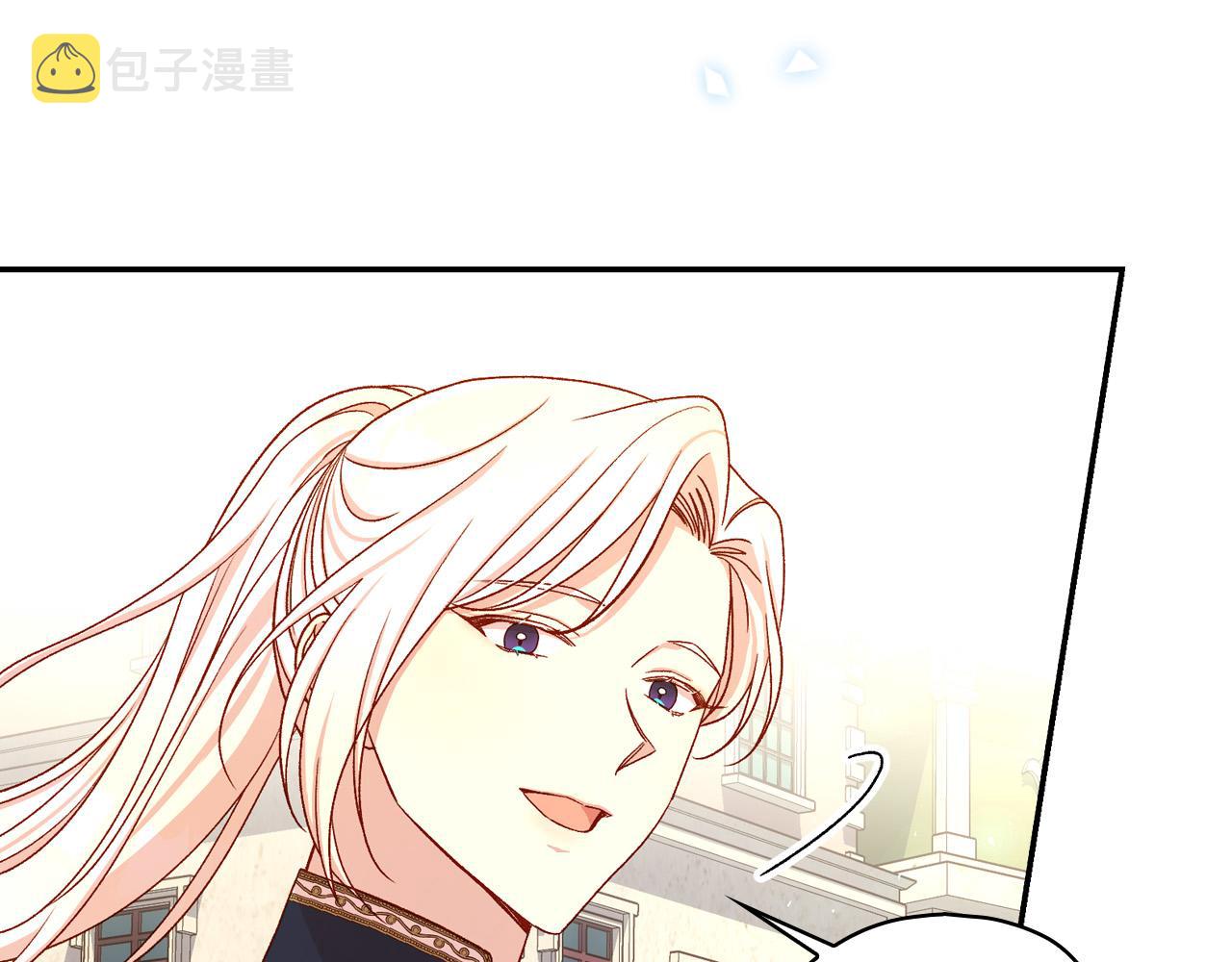 第83话 带男人去逛街！101