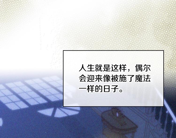 第47话 一段奇缘58