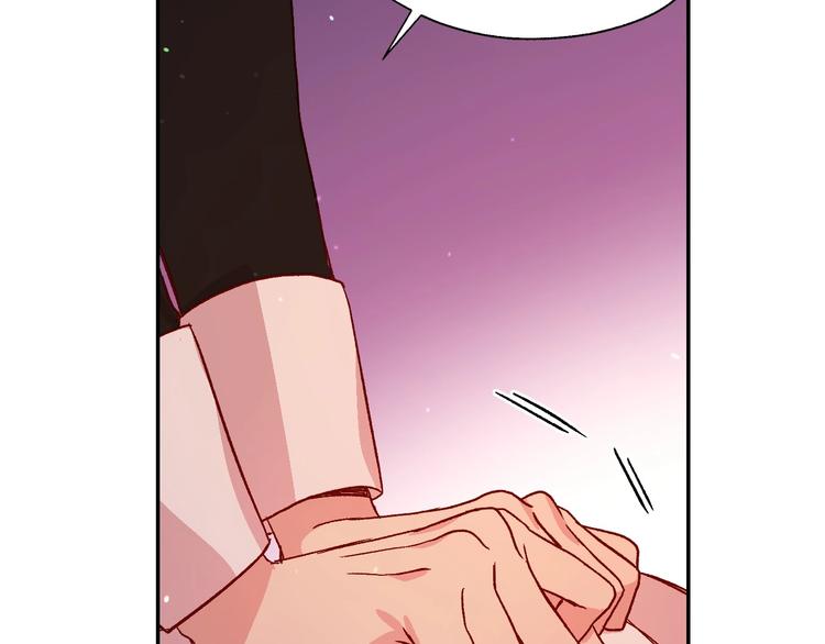 第3话 收集这个世界的情报88