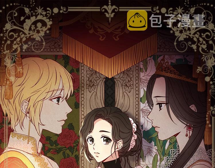 第39话 愧对善良二字0