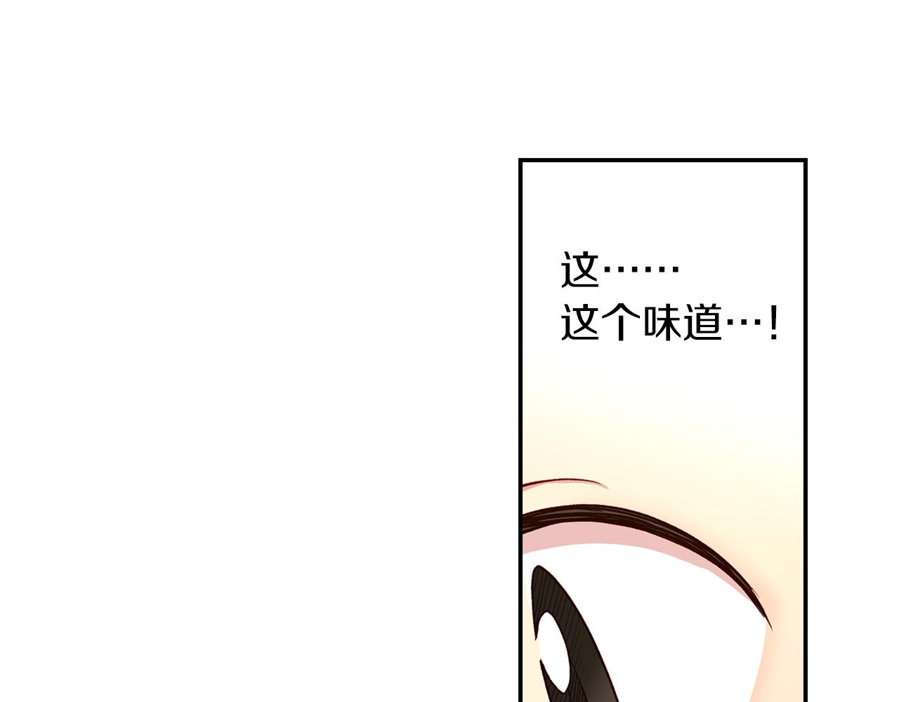 第55话 漫步街头28